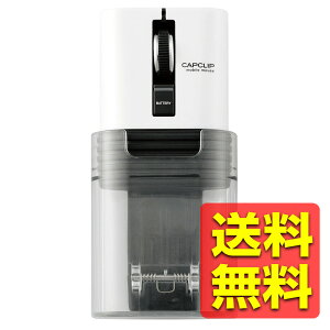 ワイヤレスマウス Bluetooth 3ボタン IR LED 静音 キャップクリップ PS5 ホワイト M-CC2BRSWH / ELECOM エレコム 【送料無料】