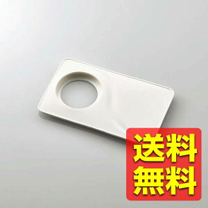 AirTag �o���p�[�P�[�X �J�[�h�^ �z���C�g �G�A�^�O �J�o�[ �ی� air�^�O �����z �o�b�O �J�o�� AT-CAPBWH / ELECOM �y���������z