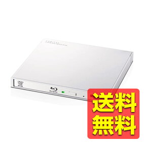楽天市場 外付けブルーレイディスクドライブ 人気ランキング1位 売れ筋商品