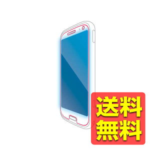 炭炭X}z F-52B KXtB u[CgJbg  KX dx10H CAh~ 炭炭X}[gtH tیtB PM-F213FLGGBL / ELECOM yz