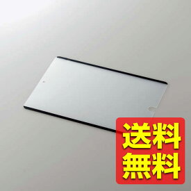 iPad 10.2インチ (2020/2019年) フィルム ペーパーライクフィルム 紙のような描き心地 着脱式 上質紙タイプ ブルーライトカット 反射防止 指紋防止 アイパッド TB-A19RFLNSPL / ELECOM 【送料無料】