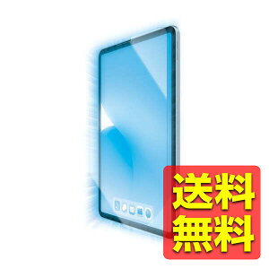 iPad Pro 11C` 3/2/1 (2021/2020/2018N) iPad Air 10.9C` 5/4 (2022/2020N) tB u[CgJbg  CAh~ ACpbh GA[ TB-A21PMFLBLGN / ELECOM yz