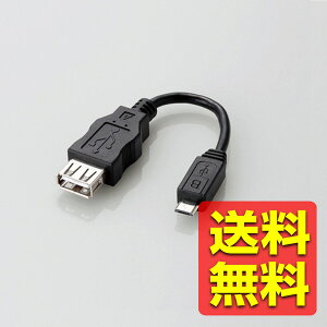 ^ubg USB ϊA_v^ USB-A(X)-microB(IX) OTGϊP[u(micro B-USB AX) TB-MAEMCBL010BK / ELECOM GR yz