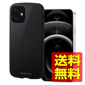 iPhone12 iPhone12Pro MagSafeΉP[X Jo[ ϏՌ dx8H MAGKEEP TOUGH SLIM LITE ubN PM-A20BTSLMBK / ELECOM yz