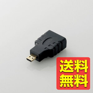 HDMIϊA_v^/AF-D/ubN AD-HDAD3BK / ELECOM GR yz