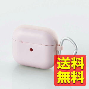 AirPods 3 P[X Jo[ ^tX Ռz Jrit CX[d MagSafe[d h~ sN GA|bh GA|bg GA|bY AVA-AP3TSPN / ELECOM GR yz