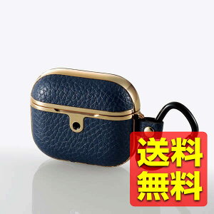 AirPods 3 P[X Jo[ \tgU[ Jrit CX[d MagSafe[d h~ bLH lCr[ GA|bh GA|bg GA|bY AVA-AP3UCMNV / ELECOM GR y