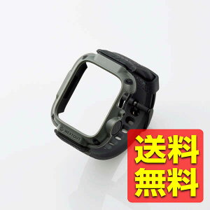�A�b�v���E�H�b�` �o���h ��̌^ �J�o�[ �P�[�X Series 7 [ 41mm ] �o���p�[ �n�C�u���b�h ���ʕی� �ϏՌ� 2�d�\�� NESTOUT ���f���ԍ�[ A2473 ��] �I���[�u Apple Watch �x���g AW-21BBBNESTKH / ELECOM �G���R��