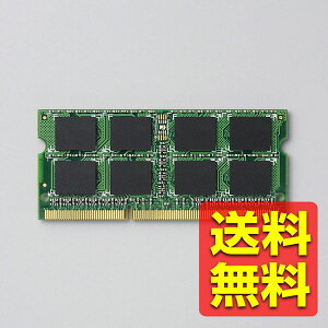 W[ 4GB m[gPC ^fXNgbv ݃ DDR3L-1600 EU RoHSwߏ(10) PC p\R EV1600L-N4G/RO / ELECOM GR yz