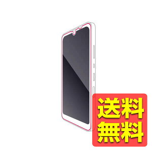 AQUOS wish2 / wish (SH-51C) / (SHG06/A104SH/SH-M20) KXtB  KX KXdx10H wh~ GA[X h~ Uh~ ANIXEBbV2 V[vtیtB PM-S223FLGH / ELECO