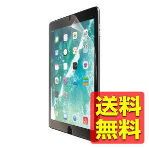 iPad 9.7C` 6/5 (2018/2017N) iPad Pro 9.7C` (2016N) iPad Air 1/2 (2014/2013N) tB  CAh~ TB-A179FLAG / ELECOM GR yz