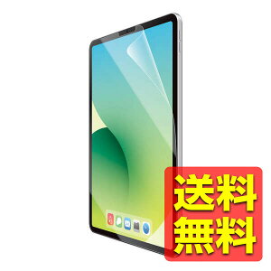 iPad Pro 11C` 3/2/1 (2021/2020/2018N) iPad Air 10.9C` 5/4 (2022/2020N) tB Ռz  wh~ CAh~ TB-A21PMFLPG / ELECOM GR yz