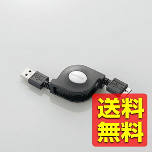 USB3.0P[u/A-microB^Cv/掮/0.7m/ubN USB3-AMBRL07BK / ELECOM GR yz