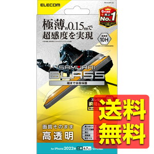 iPhone 14 Plus / 13 Pro Max KXtB  KX ɔ 0.15mm \ʍdx10H x wh~ Uh~ GA[X SAMURAI PM-A22BFLGS / ELECOM GR yz