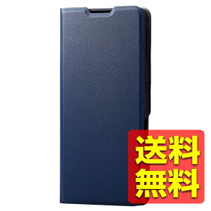 AQUOS sense7 ( SH-53C / SHG10 ) �P�[�X �J�o�[ ���U�[ �蒠�^ �}�O�l�b�g �t���b�v �ϏՌ� �y�� ���^ �X���� �X�^���h�@�\�t �l�C�r�[ PM-S226PLFUNV / ELECOM �G���R�� �y���������z