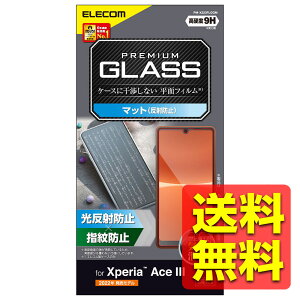 Xperia Ace III ( SO-53C / SOG08 ) KXtB dx9H KX A`OA ˖h~ wh~ GA[X PM-X223FLGGM / ELECOM GR yz