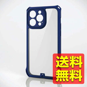 iPhone 14 Pro Max �p �P�[�X �n�C�u���b�h �J�o�[ �Ռ��z�� �J���������Y�ی�݌v �X�g���b�v�z�[���t �w�ʃN���A ZEROSHOCK �� �l�C�r�[ PMCA22DZEROFCNV / ELECOM �G���R�� �y���������z