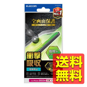 iPhone 15 Plus tB A`OA Ռz tJo[ wh~ ŒV[t ˖h~ }bg CAh~ PM-A23BFLFPRN / ELECOM GR yz