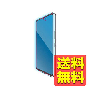 �G���R�� AQUOS R7 SH-52C �K���X�t�B���� ������ �u���[���C�g�J�b�g �t���J�o�[ �����K���X �K���X�d�x10H �p����h�~ �t���[���t �w��h�~ �u���b�N PM-S222FLGFBL / ELECOM �G���R�� �y���������z