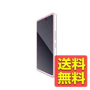 GR AQUOS R7 SH-52C KXtB  KX KXdx10H wh~ GA[X h~ Uh~ PM-S222FLGG / ELECOM GR yz