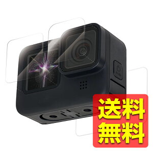 GoPro HERO9 Blackp یtB KXtB Z~bNR[g [Xdx7 wh~  S[v9 0.23mm OʁAwʁAYpe1 AC-GP9BFLGGCS / ELECOM GR yz