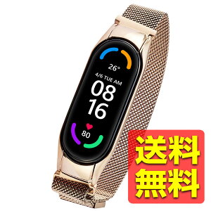 Xiaomi Mi Smart Band 6 / 5 ���� �o���h �x���g �X�e�����X �ʋC�� �ϋv�� �X�}�[�g�E�H�b�` �V���I�~ �X�}�[�g�o���h 6 / 5 ���[�Y�S�[���h SW-XI221BDSSMRG / ELECOM �G���R�� �y���������z