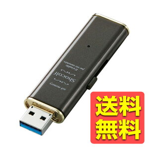 USB 8GB USB3.0 LbvXuShocolfvXCh tbV[ 킢 r^[uE Xgbvz[ MF-XWU308GBW / ELECOM GR yz