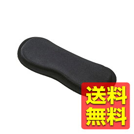 Oculus Quest2用 レンズカバー 衝撃緩和 保護 ブラック VR-Q2LC01BK / ELECOM エレコム 【送料無料】