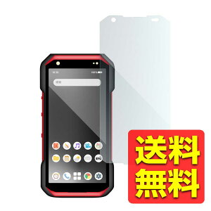 TORQUE G06(KYG03) ̂h~ tB Ռz ˖h~ PMHK231FLPF / ELECOM GR yz