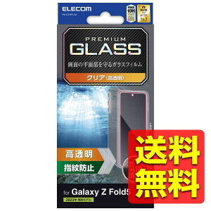 Galaxy Z Fold5 ( SC-55D / SCG22 ) KXtB  KX \ʍdx10H wh~ Uh~ CAh~ PM-G235FLGG / ELECOM GR yz