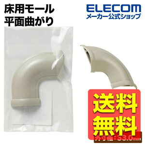 p[ ʋȃK ʃe[vt/30mm(x[W) LD-GAM27A / ELECOM GR yz