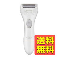 ボディシェーバー レディース トリマー 乾電池式 ワイド刃 トリミングコーム付き 水洗いOK 抗菌 掃除用ブ…
