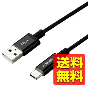 ^CvC P[u USB A to USB Type C ^b`Ō LEDCgt 1.2m Xperia Galaxy AQUOS OPPO Android Ȃ Type-C @Ή RoHSwߏ ubN MPA-ACT12BK / ELECOM GR yz