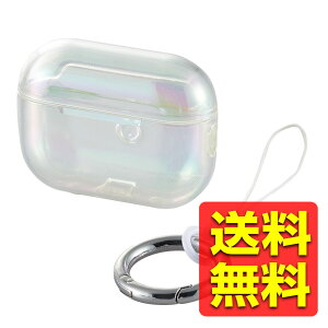 AirPods Pro 2 2 p P[X \tgP[X TPU Jrit xȑϋv Ȃ₩Ȓe͐ magsafe[d CX[d Ή I[NA AVA-AP4UCACR / ELECOM GR yz