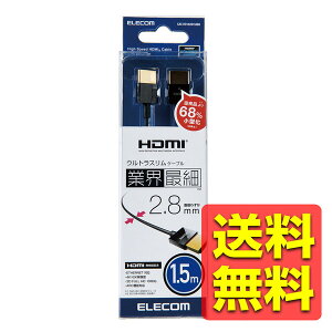 HDMIP[u / 1.5m / EgX ɍ a2.8mm 4K / Full HD / erP[u terEvY}erEvWFN^[ z 150cm CAC-HD14US15XBK / ELECOM GR yz
