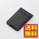 スマホ スタンド MagSafe iPhone 用 ホルダー マグネット スマホ取付簡単 カードケース機能 フリーアングル 携帯スタンド ブラック アイフォン アイホン AMS-BPDSFBK / ELECOM エレコム 【送料無料】