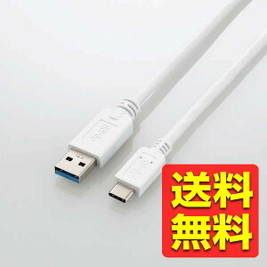 USB Type-C ^CvC P[u 2.0m / TypeC-AiUSB3.1P[uj / USB3.1/3.0/2.0[qڃp\RΉ USB3-APAC20WH / ELECOM GR yz