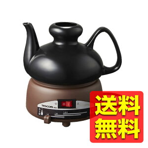 eXR   2.5 (450ml) 퐻  iK 哿 r ʂ(40)`M(50) SK31 / TESCOM yz