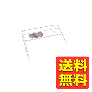 Google Pixel 7a YJo[ Jی tB  wh~ CAh~ O[OsNZ PM-P231FLLFG / ELECOM GR yz