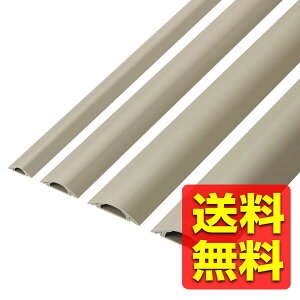 �z�����[�� 1m PVC�� �O���� ��45mm ���[�ڈ� �P�[�u��3�{ �x�[�W�� LD-GA1307 / ELECOM �G���R�� �y���������z