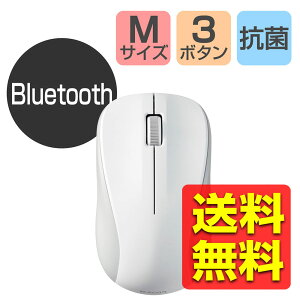 CX}EX Bluetooth [U[ R 3{^ MTCY zCg M-S2BLKWH/RS / ELECOM GR yz