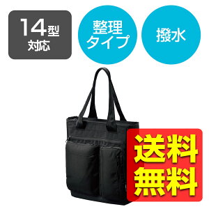 g[gobO rWlXobO 15L obO t@Xi[t H 14C`m[gPC A4TCY ^e[ ʋ ubN ACtH ACz BM-TBSDBK / ELECOM GR yz