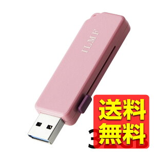 USB 32GB USB3.2(Gen1) USB A XChVb^[ Xgbvz[t ZLeB@\Ή y Windows 11 10 Mac p\R Ή z ILMF sN MF-ER3032GPN-IL / ELECOM GR yz