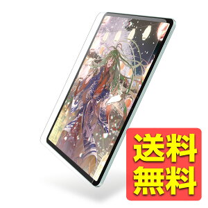 13C` iPad Air ( M2 ) 2024N p KXtB y[p[CN Pg ̂悤ȕ`Sn A`OA KCht[t wh~ Uh~ ˖h~ TB-A24XFLGAPLL / ELECOM GR y