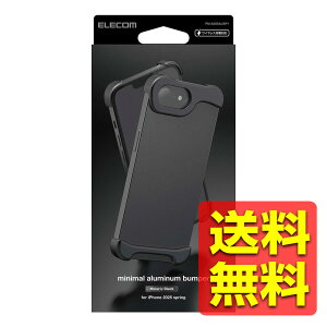 iPhone 16e op[ A~ P[X ϏՌ JYی݌v y CX[dΉ ^bNubN ACtH[ ACtH[ PM-A25SALBP1 / ELECOM GR yz