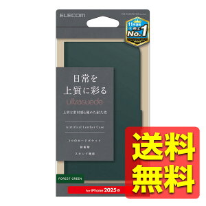 iPhone 16e P[X U[ Jo[ 蒠^ }Olbg tbv Ռz X^h@\t XG[h J[hP[X@\t tHXgO[ ACtH[ ACtH[ PM-A25SPLFUSGN / ELECOM GR