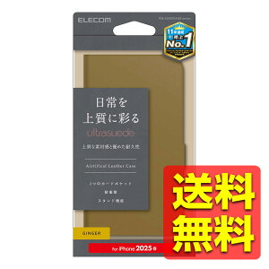 iPhone 16e P[X U[ Jo[ 蒠^ }Olbg tbv Ռz X^h@\t XG[h J[hP[X@\t WW[ ACtH[ ACtH[ PM-A25SPLFUSYL / ELECOM GR y