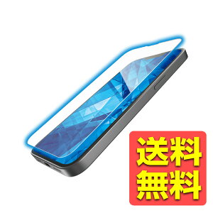iPhone 16e / 14 / 13 / 13 Pro �K���X�t�B���� ������ �u���[���C�g�J�b�g Gorilla(R) �_�C�������h�R�[�g ���^ �\�ʍd�x10H�� �w��h�~ ���ɋ��� ��U�h�~ �A�C�t�H�[�� �A�C�t�H�[�� PM-A25SFLGDCOBL / ELECOM