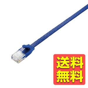 GR LANP[u CAT6A 2m ܐ܂h~RlN^ X[p[tbg u[^bN LD-GFA/BM2 / ELECOM GR yz