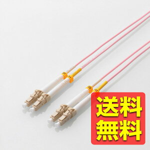 �G���R�� ���t�@�C�o�[�P�[�u�� �}���`���[�h 10G LC-LC 10m OC-LCLC5OM3/10 / ELECOM �G���R�� �y���������z